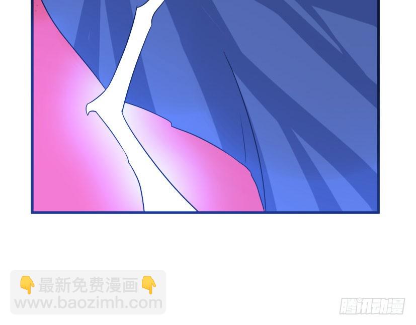 《重生成妖》54 朱罡聂 第5页