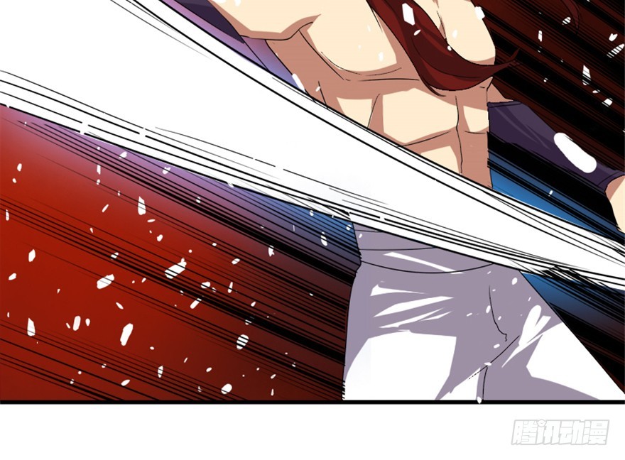 《重生成妖》52 星河陨天剑 第16页