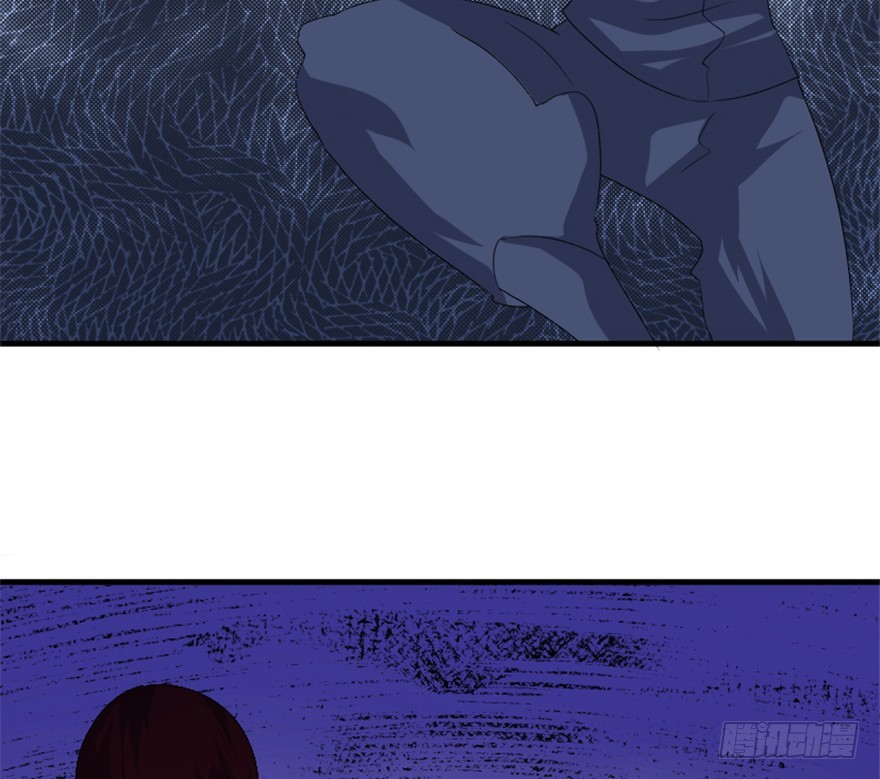 《重生成妖》52 星河陨天剑 第24页