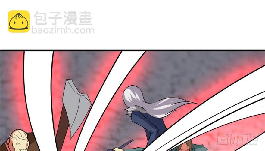 《重生成妖》53 十强铁则 第3页
