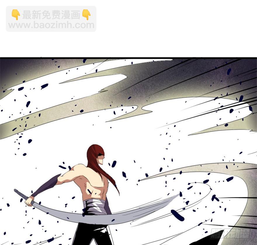 《重生成妖》51 用剑高手 第13页