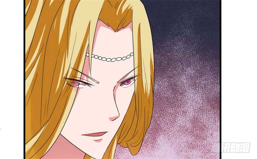 《重生成妖》55 大闹紫薇天宫 第13页
