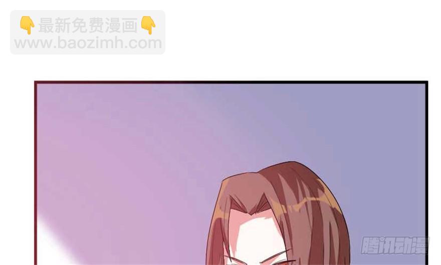 《重生成妖》55 大闹紫薇天宫 第17页