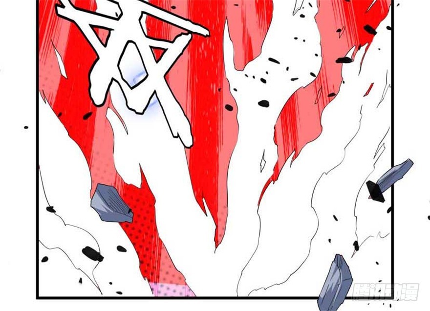 《重生成妖》55 大闹紫薇天宫 第24页