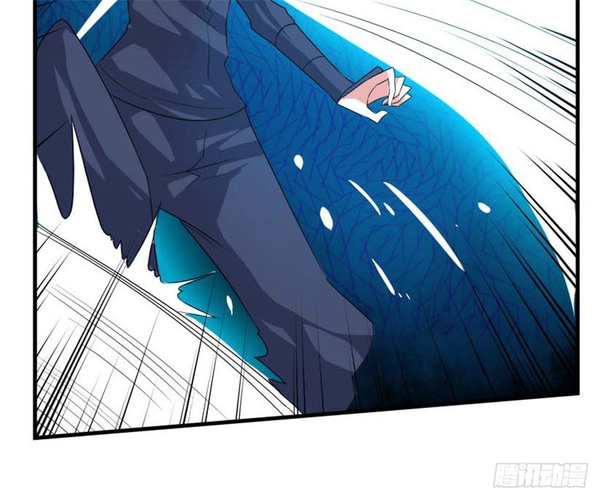 《重生成妖》55 大闹紫薇天宫 第47页