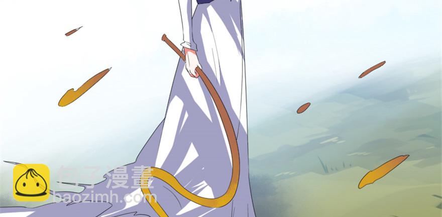 《重生成妖》57 西方来人 第25页