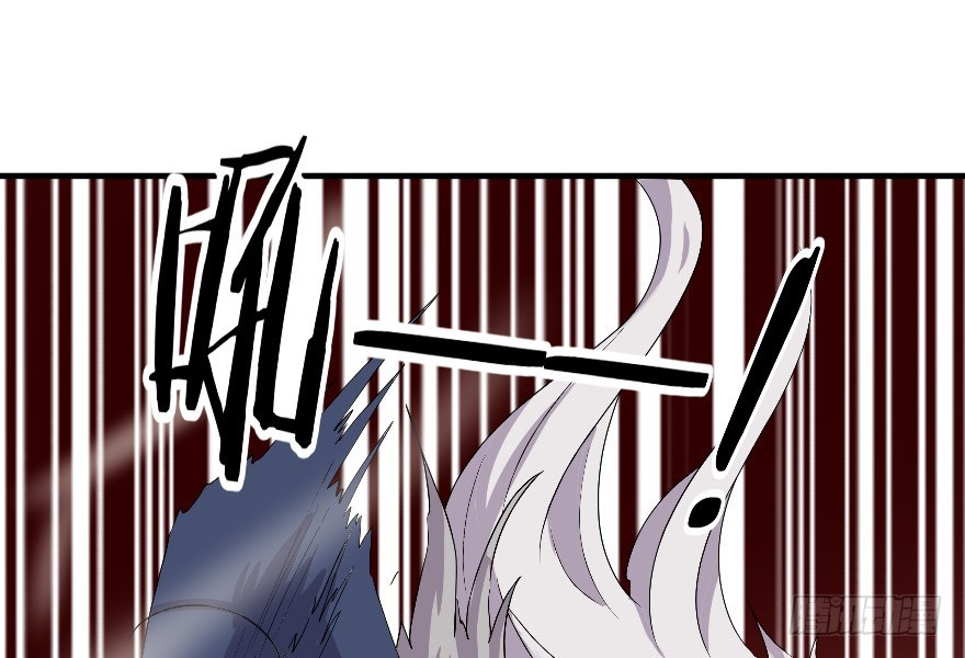 《重生成妖》57 西方来人 第39页