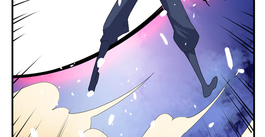 《重生成妖》57 西方来人 第5页