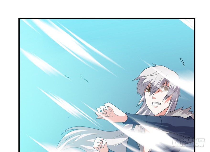 《重生成妖》57 西方来人 第9页