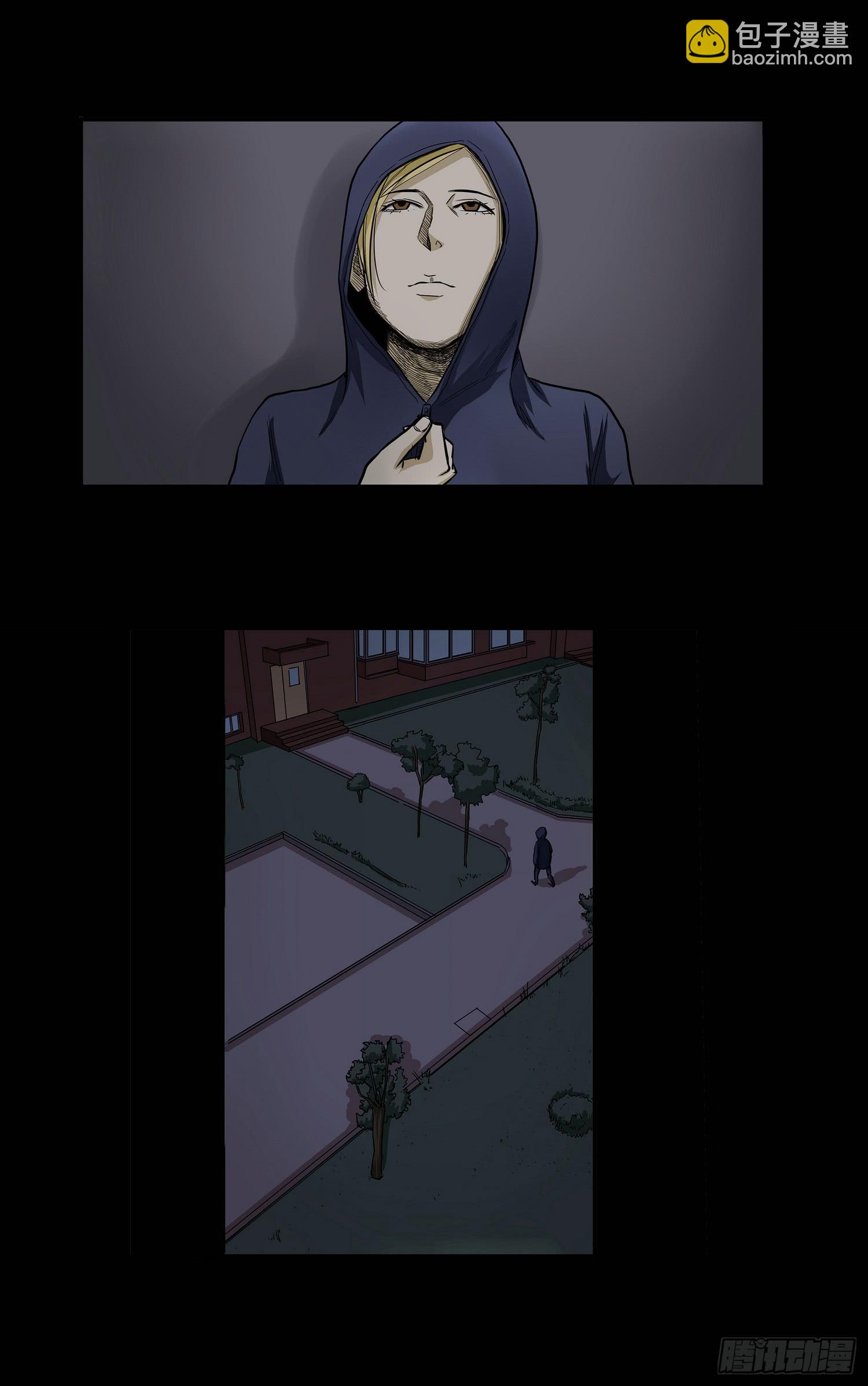 《夜半诡谈》窗外风景4 第4页