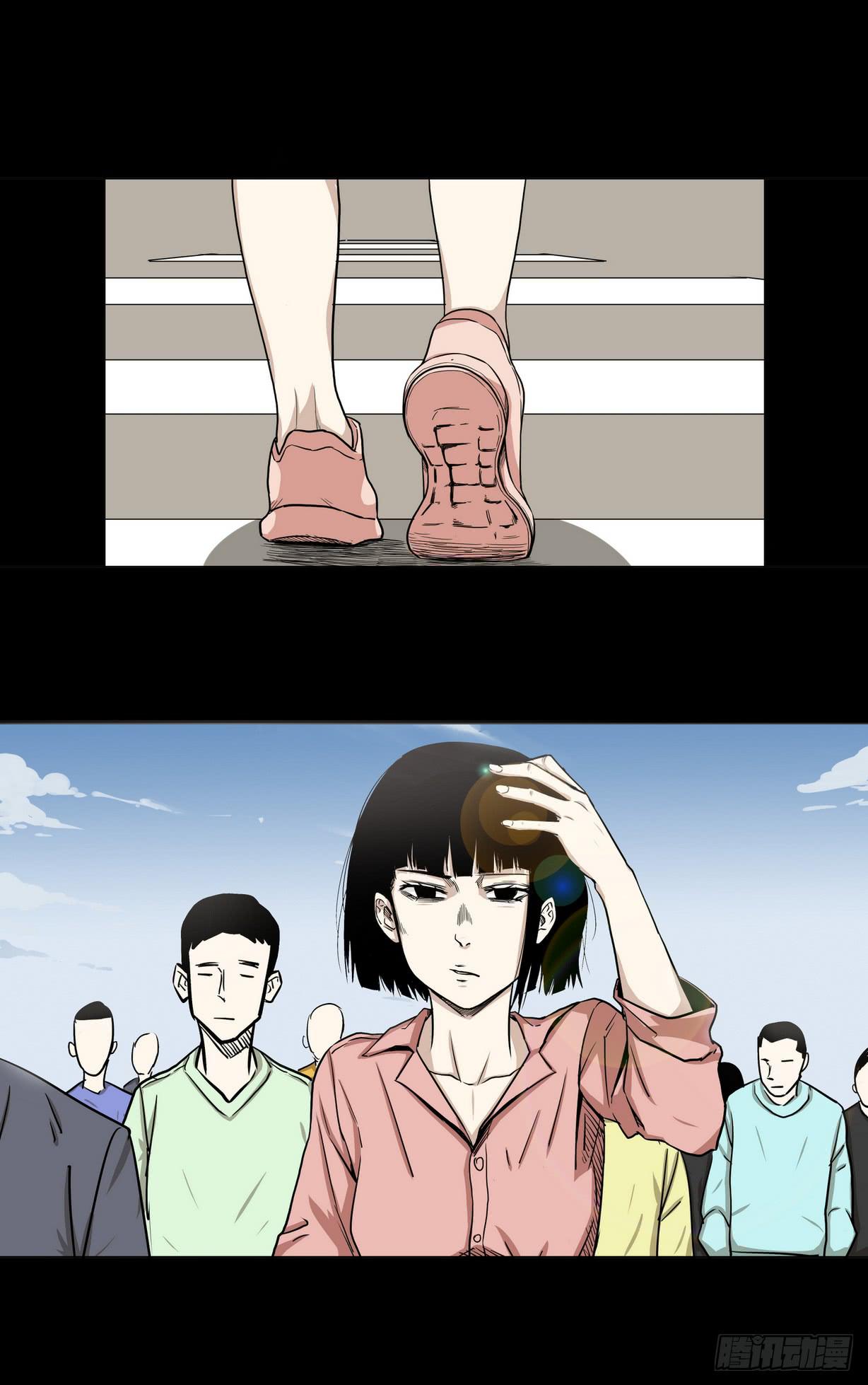 《夜半诡谈》速效健身药6 第7页