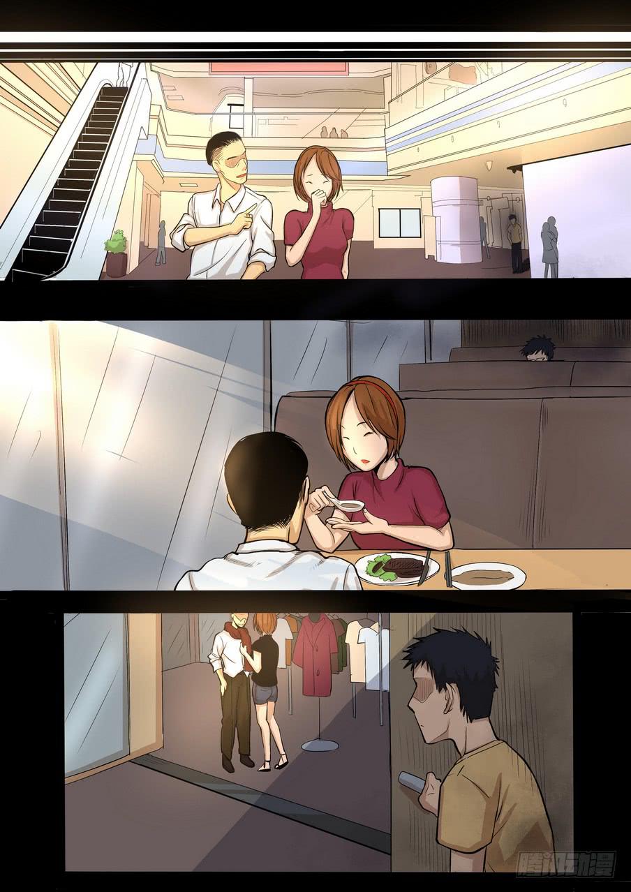 《夜半诡谈》时光明信片3 第3页