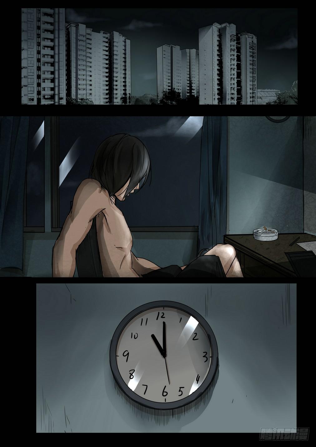 《夜半诡谈》坠落的酒瓶2 第1页