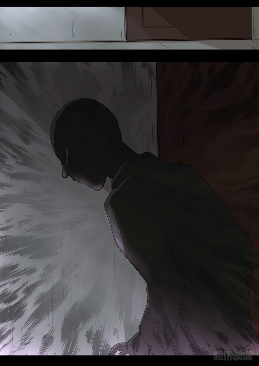 《夜半诡谈》扑朔2 第8页