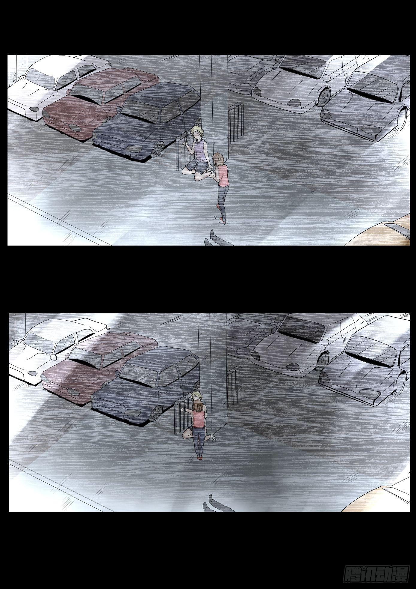 《夜半诡谈》扑朔6 第1页