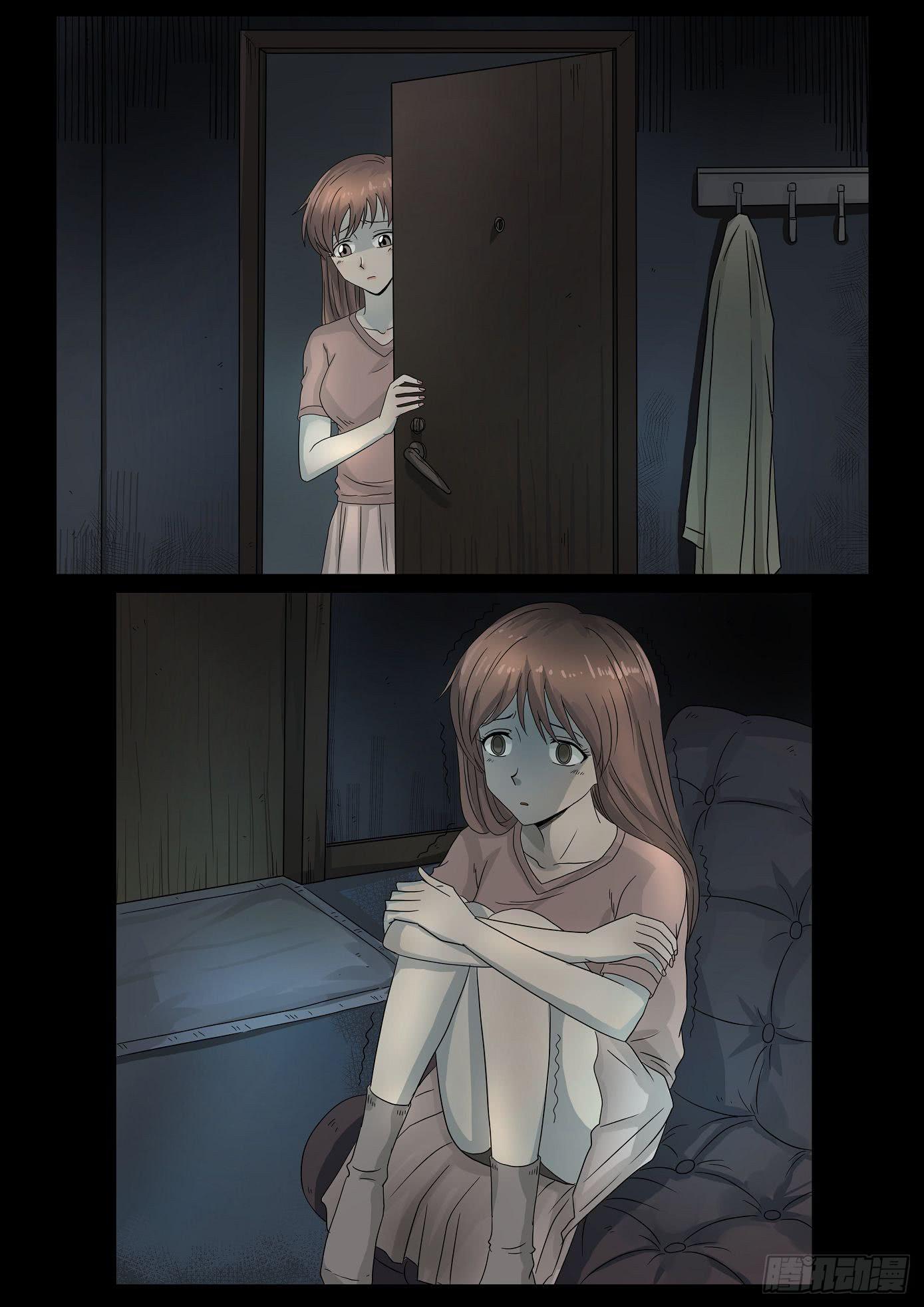 《夜半诡谈》报应3 第2页