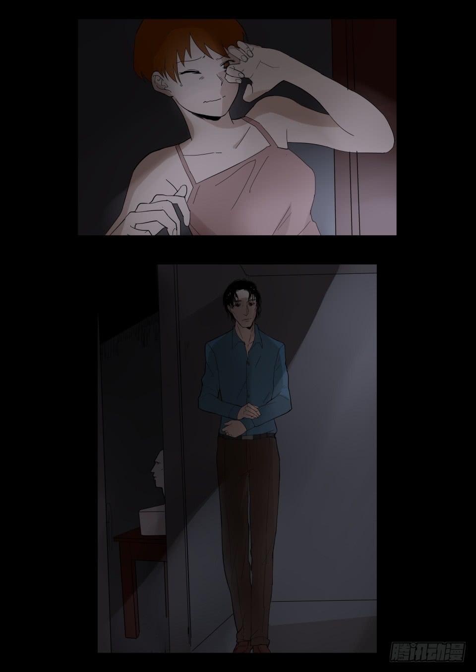 《夜半诡谈》雕塑 第3话 第3页