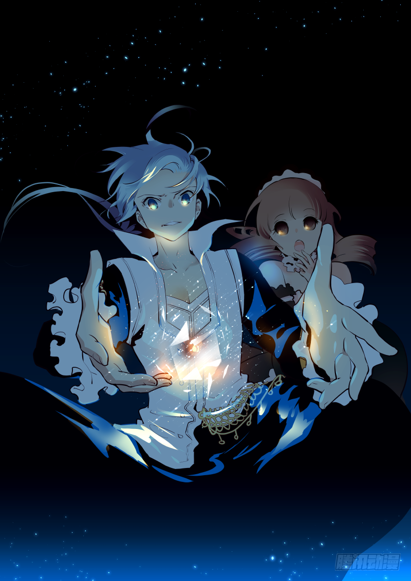 《揍他》022 修行2 第3页