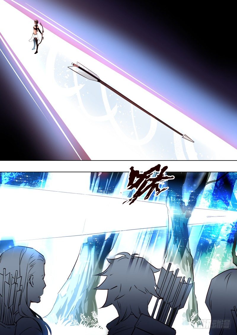 《揍他》077 考试 第6页