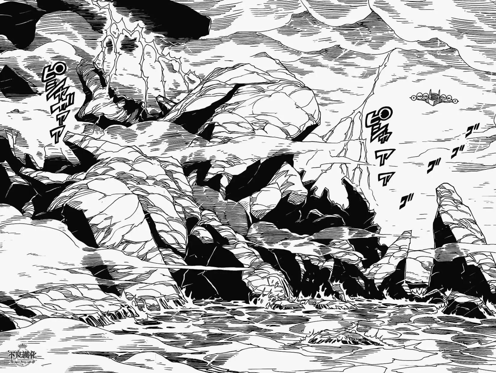 《Dimension W维度战记》第41回 第16页