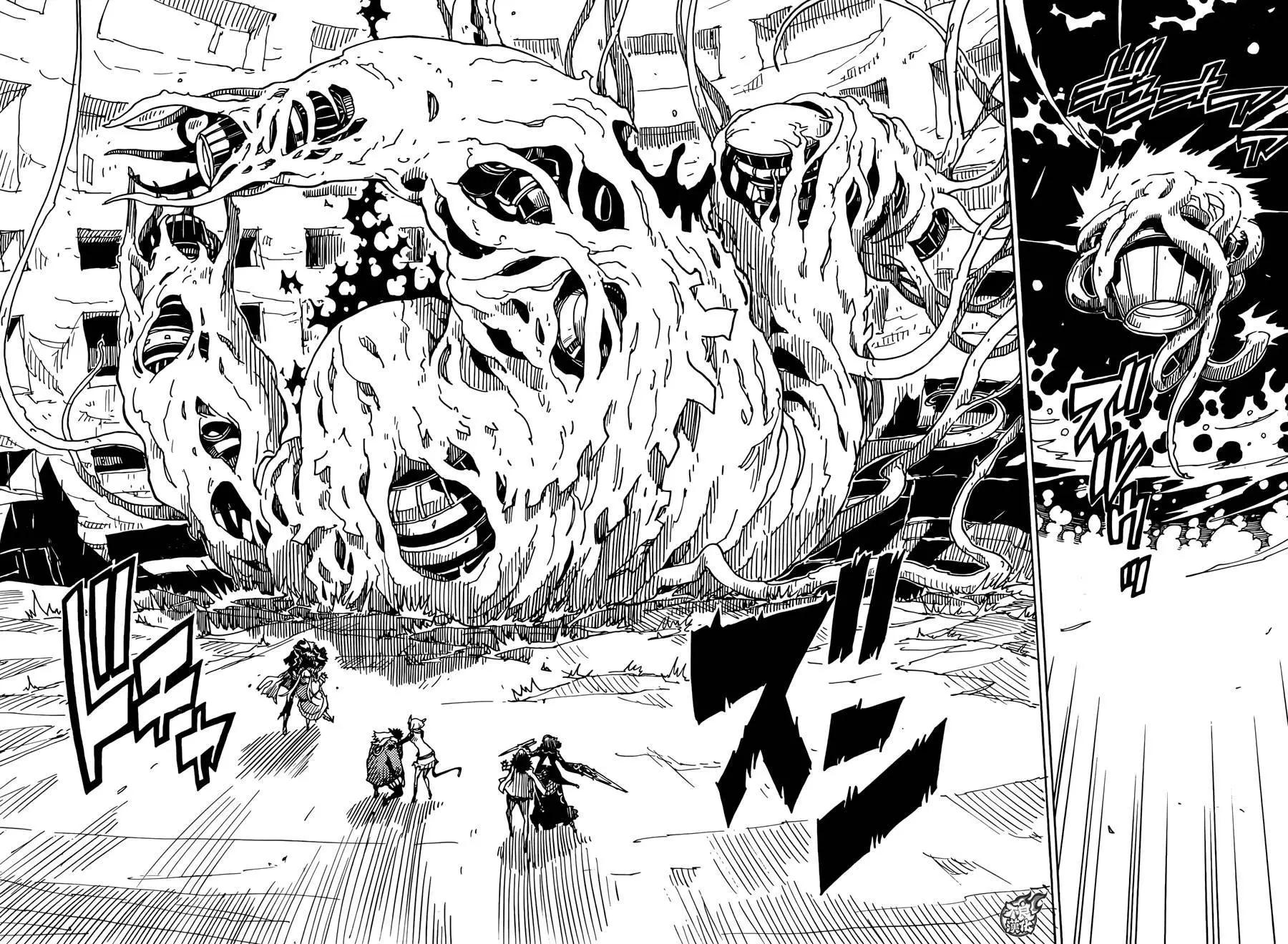 《Dimension W维度战记》第68回 第21页
