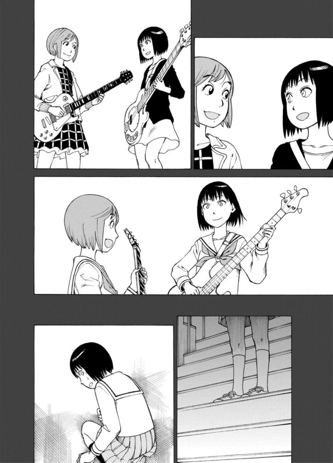 《女仆咖啡厅》女仆咖啡厅 第124集 第13页