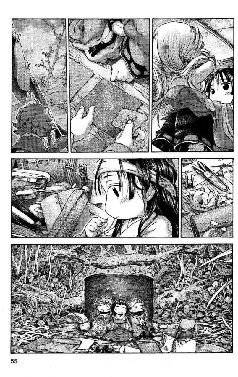 《妖精森林的小不点》第10回 第21页