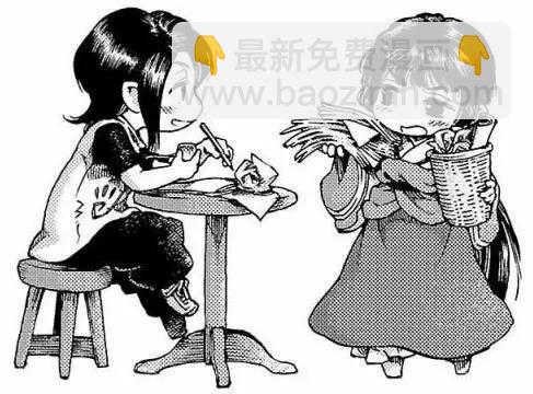 《妖精森林的小不点》第26回 第26页