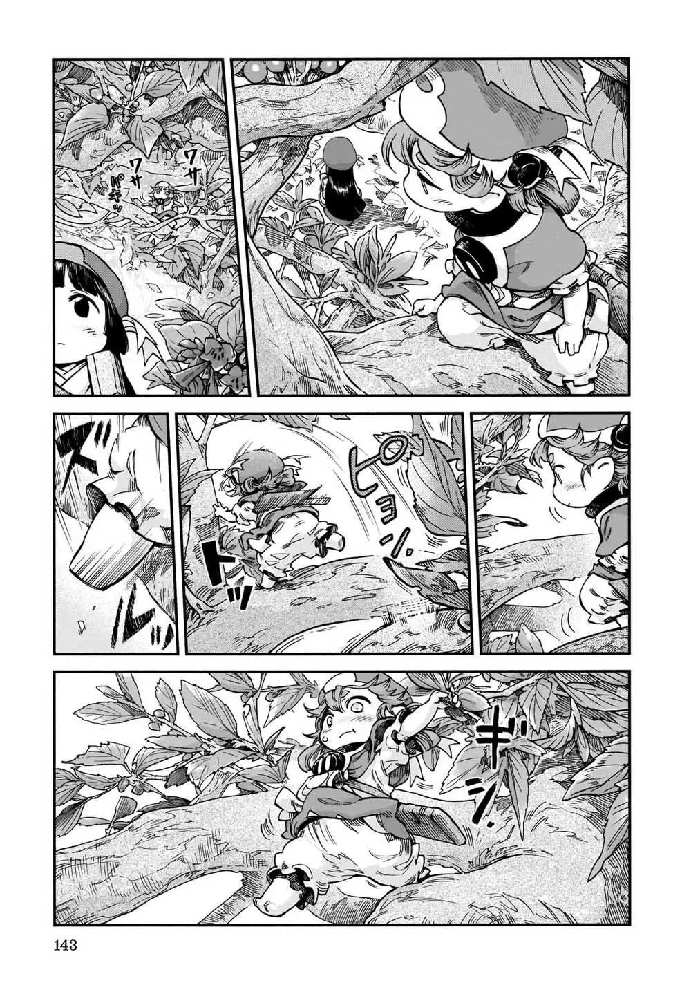 《妖精森林的小不点》第60话 第5页