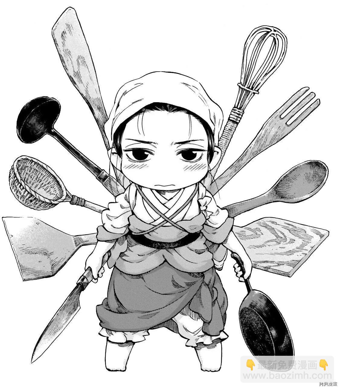 《妖精森林的小不点》第72话 第19页