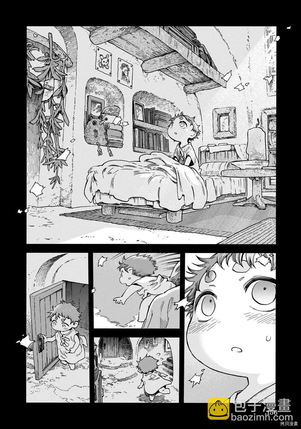 《妖精森林的小不点》第80话 第30页
