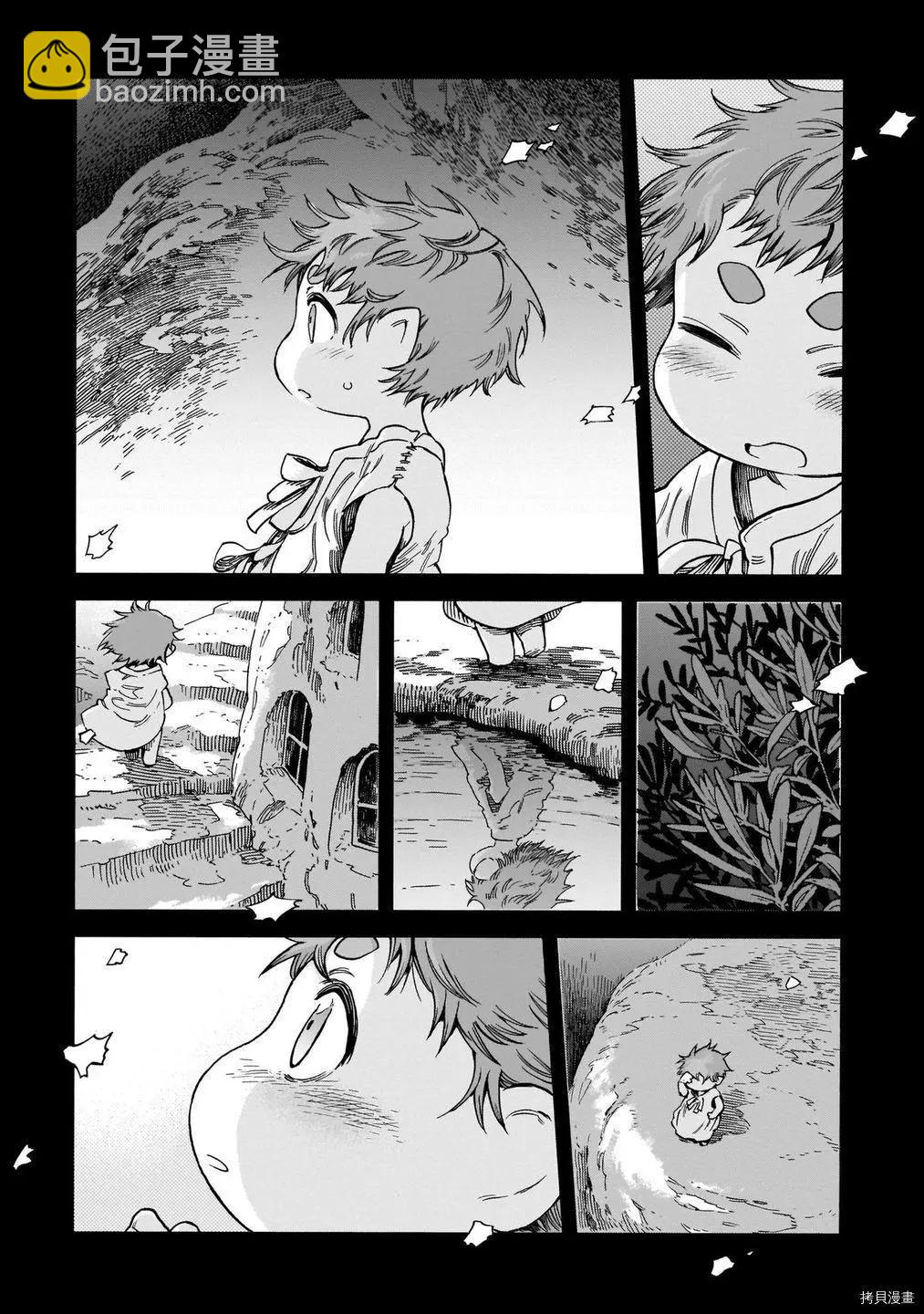 《妖精森林的小不点》第80话 第31页