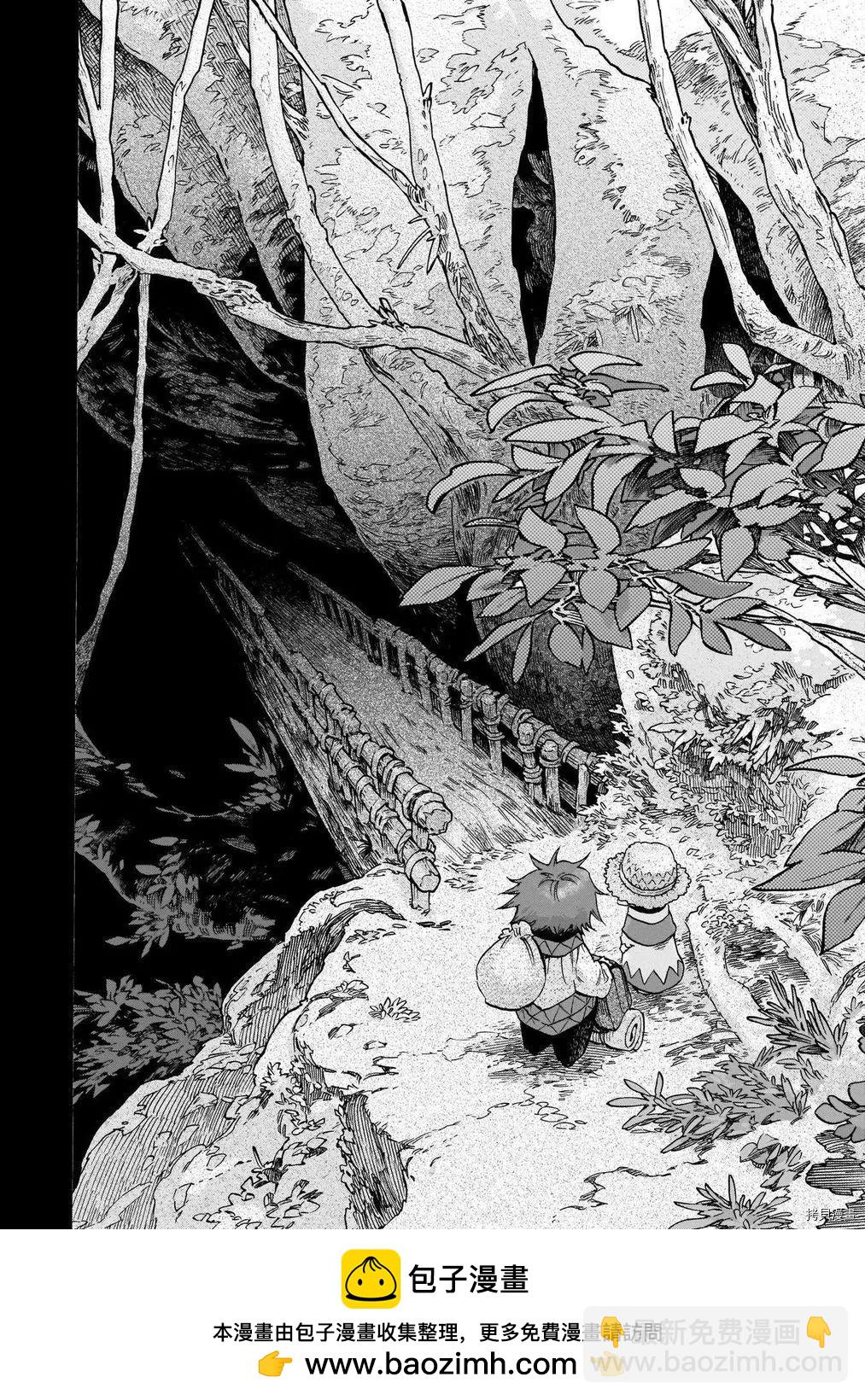 《妖精森林的小不点》第80话 第50页