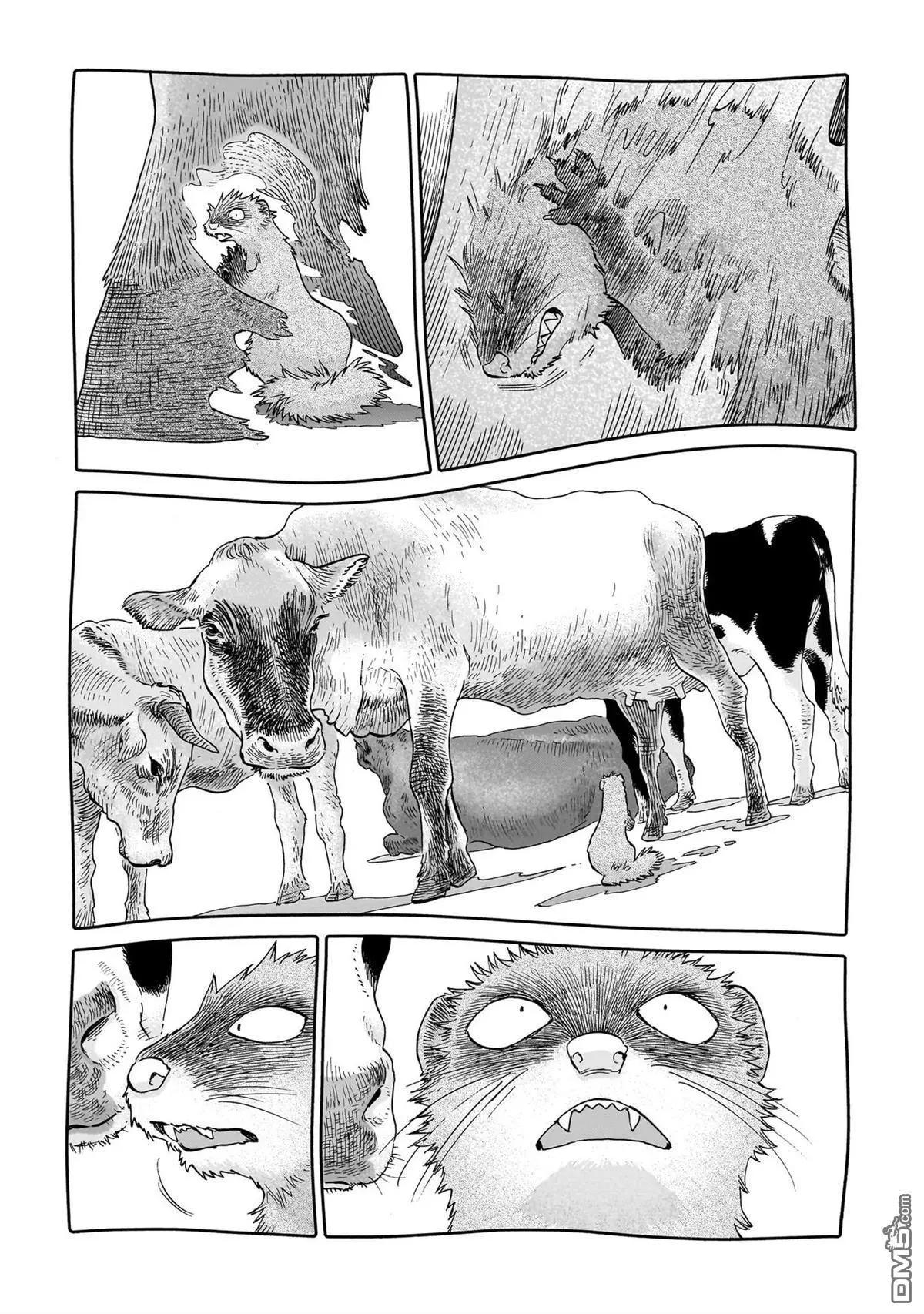 《妖精森林的小不点》第108话 第16页
