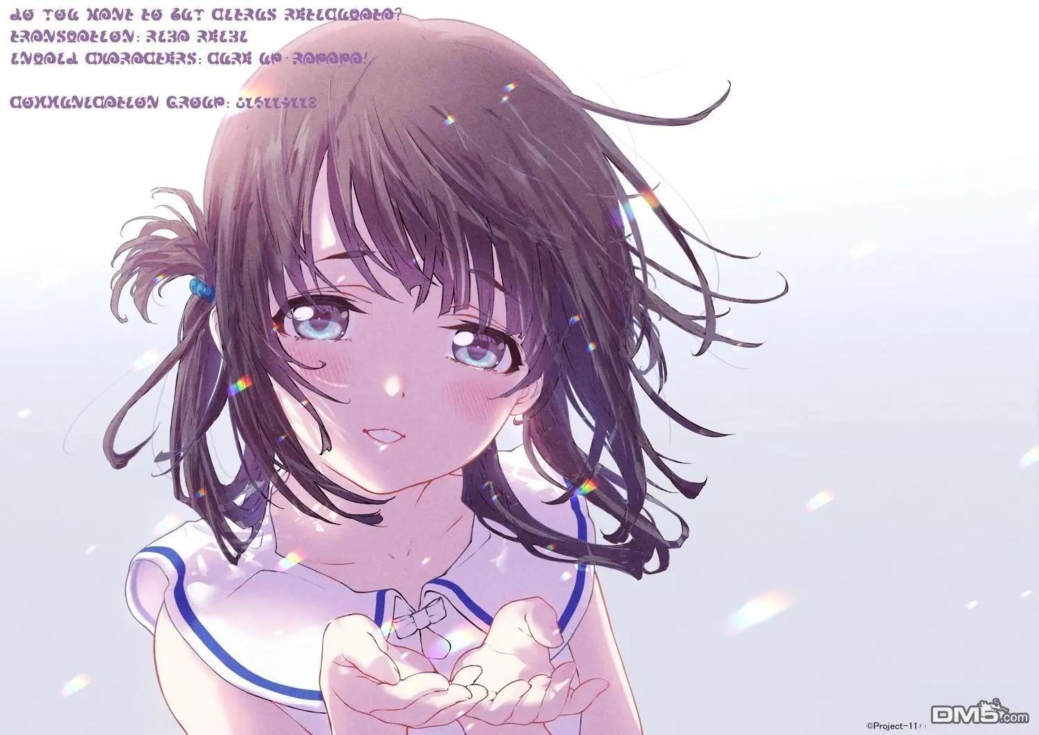 《妖精森林的小不点》第108话 第23页