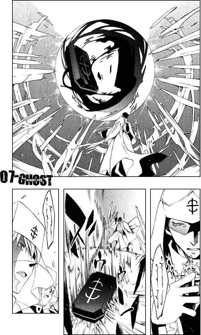 《07-GHOST神幻拍档》第08卷 第36页