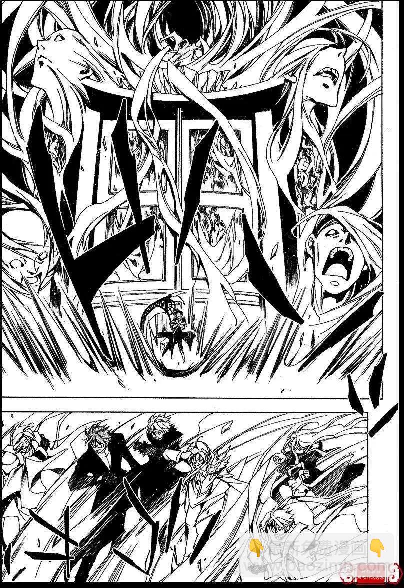 《07-GHOST神幻拍档》第99回 完 第22页