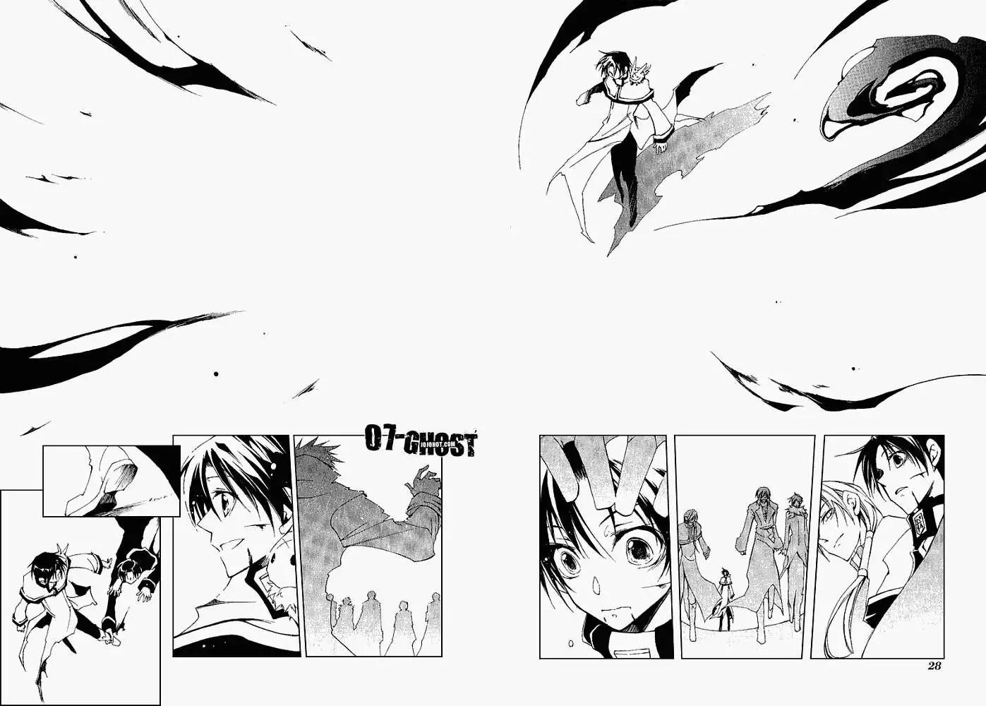 《07-GHOST神幻拍档》第05卷 第30页