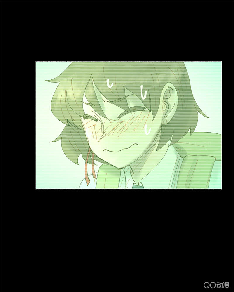 《少女与流星》人造雨 第42页