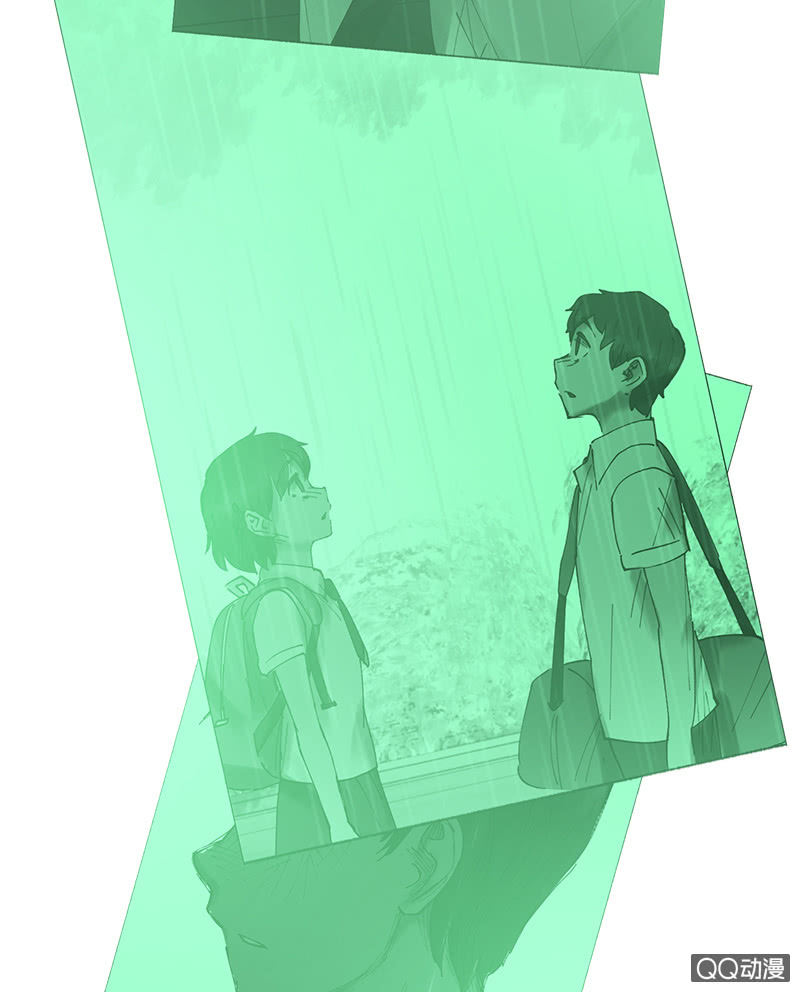 《少女与流星》人造雨 第5页