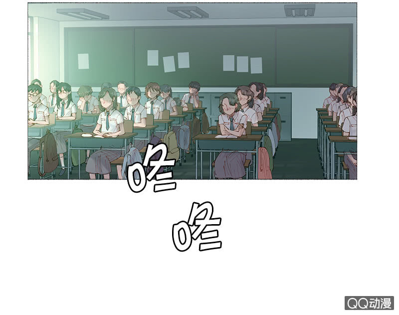 《少女与流星》表白记得看天气预报 第19页