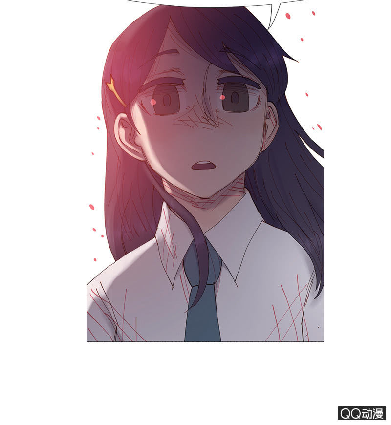 《少女与流星》预告 第21页