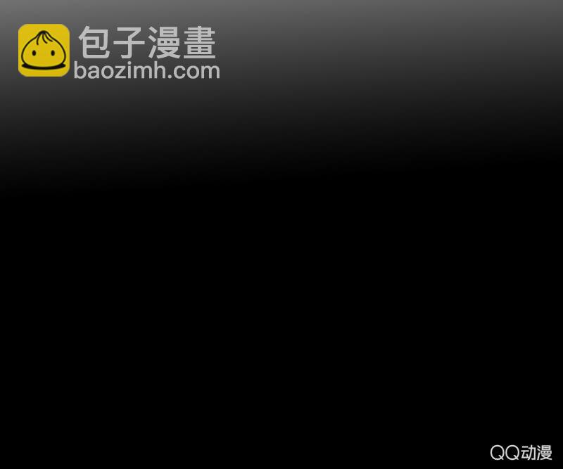 《少女与流星》预告 第25页