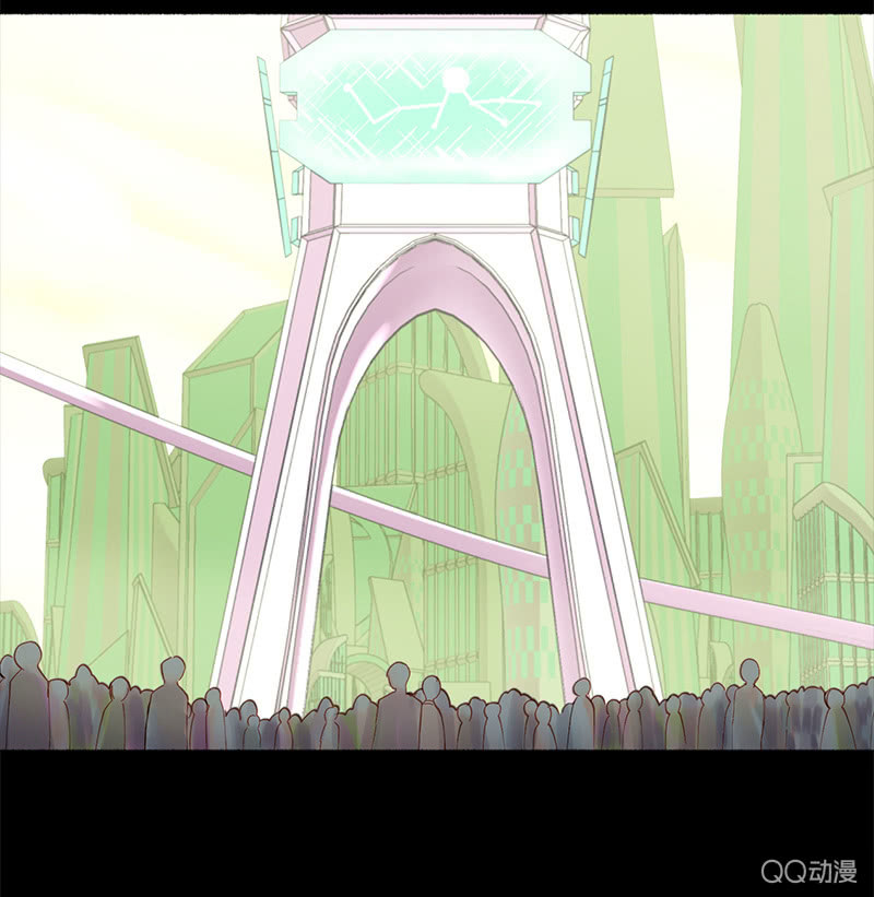 《少女与流星》地球探险开始 第2页