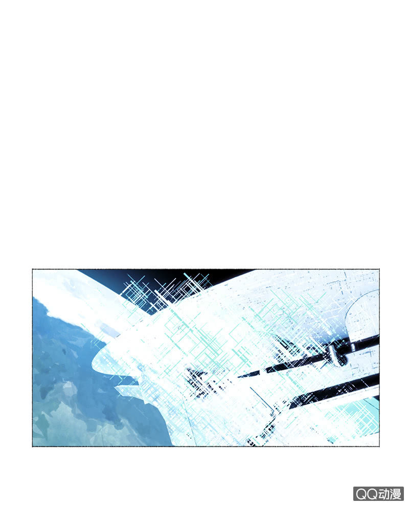 《少女与流星》地球探险开始 第30页