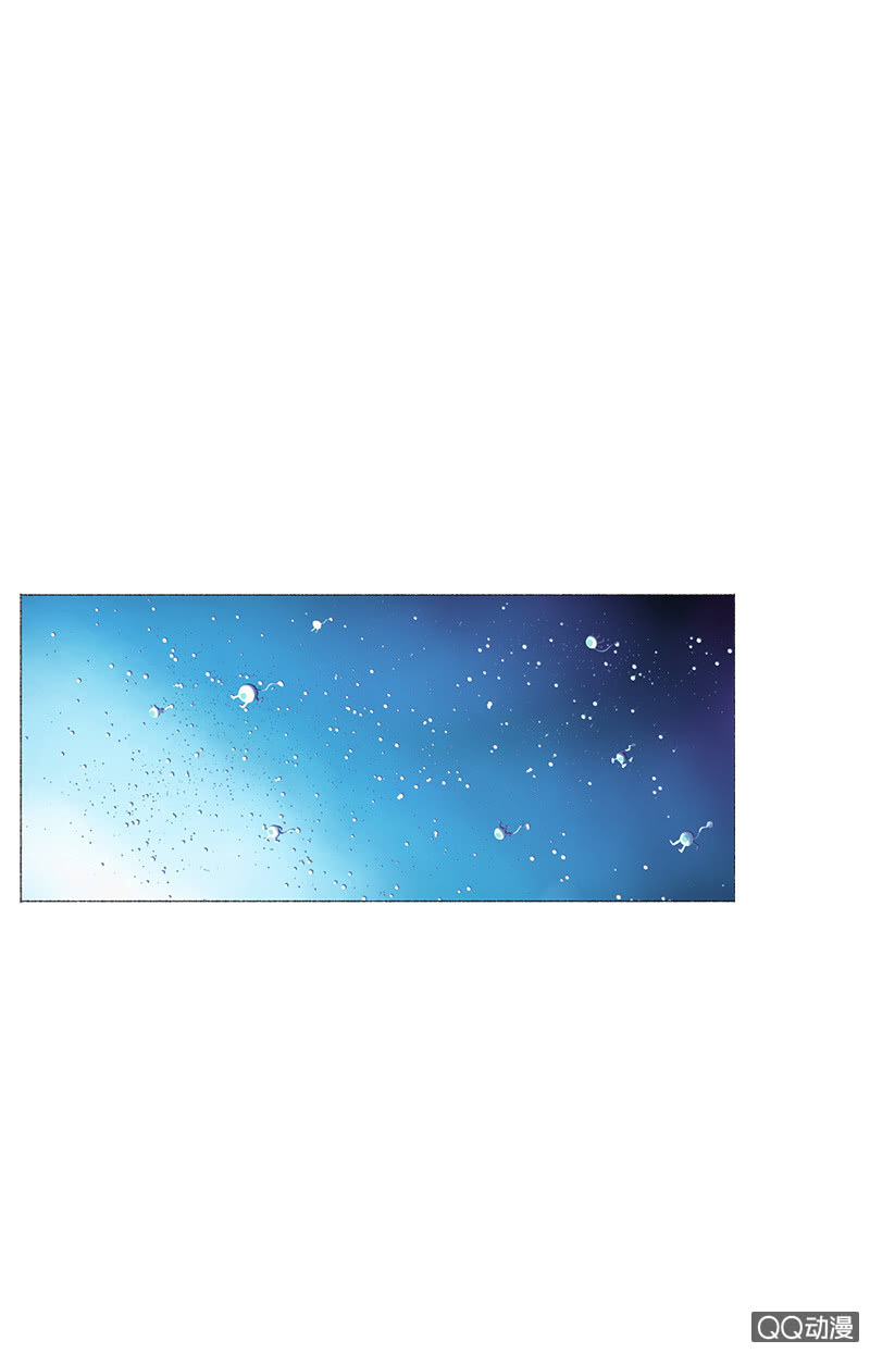 《少女与流星》地球探险开始 第36页