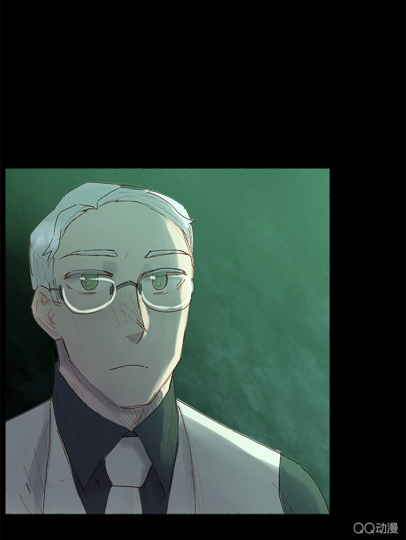 《少女与流星》争执不休 第33页