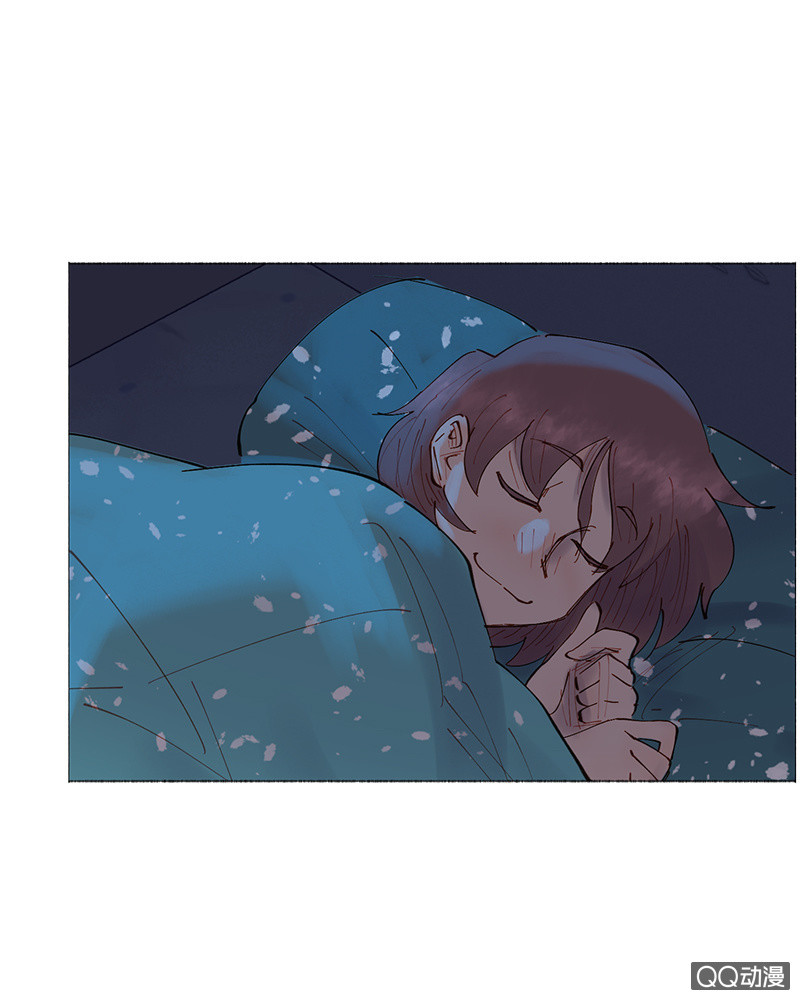 《少女与流星》平凡的girl 第27页