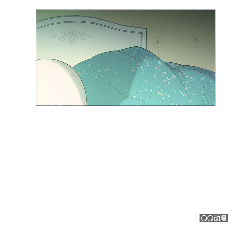 《少女与流星》平凡的girl 第7页