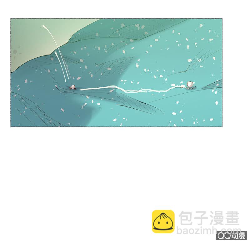 《少女与流星》平凡的girl 第8页